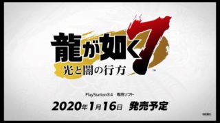 Ps4ソフトを購入するならダウンロード版がおすすめな５つの理由 メリット デメリットは たぬきちブログ