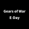 Gears of War: E-DayはGame Passで遊べるか解説